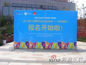 濟南企業展示形象墻與展架制作服務 工廠直供，專業會展解決方案