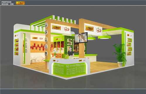 專業會展搭建服務 廣州能展展覽引領行業新高度