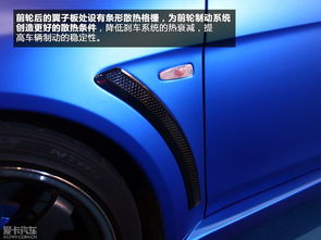 愛卡汽車鏡頭下的盛宴 聚焦車展零部件及用品展區