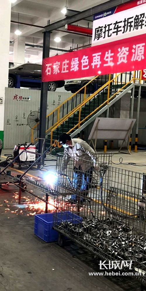 重拳打擊侵權產品 石家莊海關銷毀800件機動車零配件